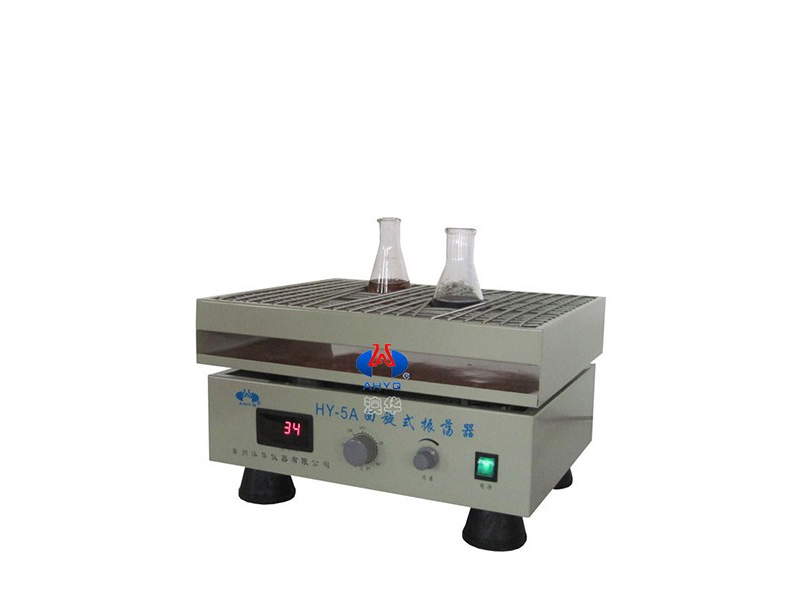 常州澳華 回旋式振蕩器HY-5A