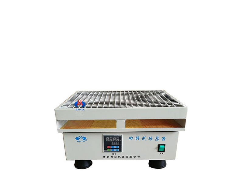 常州澳華 數顯回旋式振蕩器HY-5B