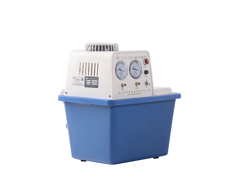 鞏義予華 不銹鋼四表四抽循環(huán)水真空泵SHZ-D(III)