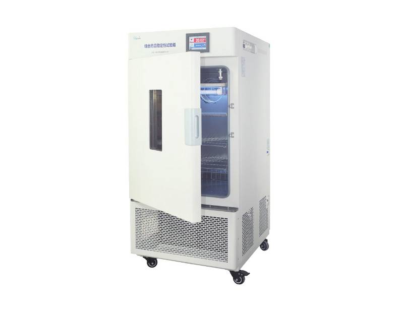 上海一恒 藥品穩(wěn)定性試驗箱-紫外光LHH