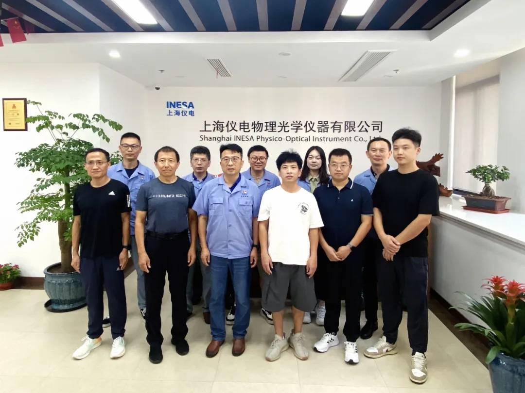 【廣州昌勝隆】關于儀電物光組織各服務網點工程師到廠培訓