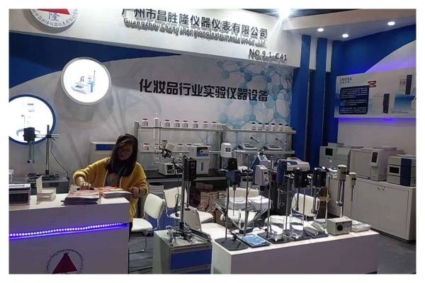 2019.3.10中國(guó)（廣州）國(guó)際美博會(huì)實(shí)驗(yàn)室設(shè)備展覽現(xiàn)場(chǎng)拍攝
