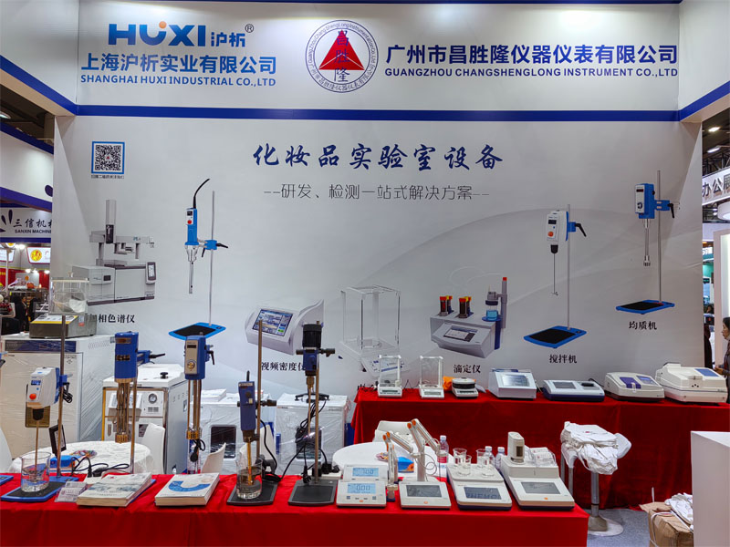 【廣州昌勝隆】2025年廣州美博會(huì)3月10日展會(huì)情況回顧！