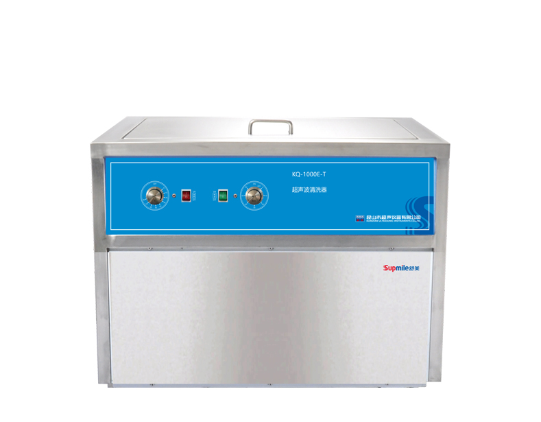 昆山舒美 KQ-1000E-T旋鈕式超聲波清洗機(jī)