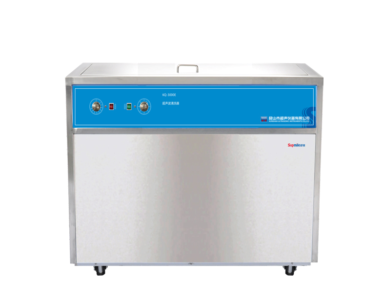 昆山舒美 KQ-3000E旋鈕式超聲波清洗機