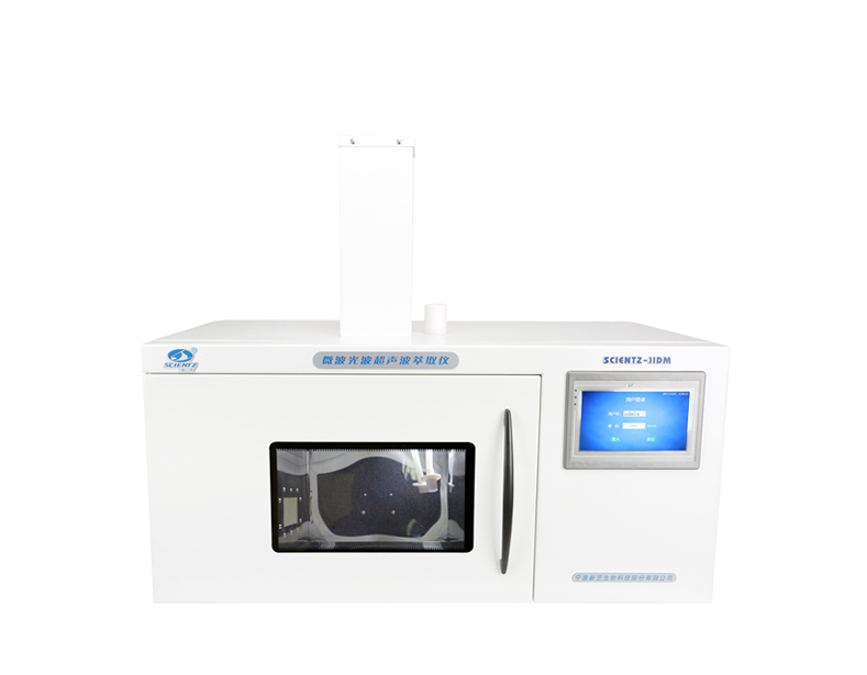 寧波新芝  微波光波超聲波萃取儀SCIENTZ-IIDM