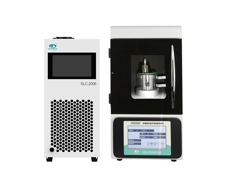 寧波新芝 非接觸式超聲波細(xì)胞粉碎機(jī)SCIENTZ08-IIIC