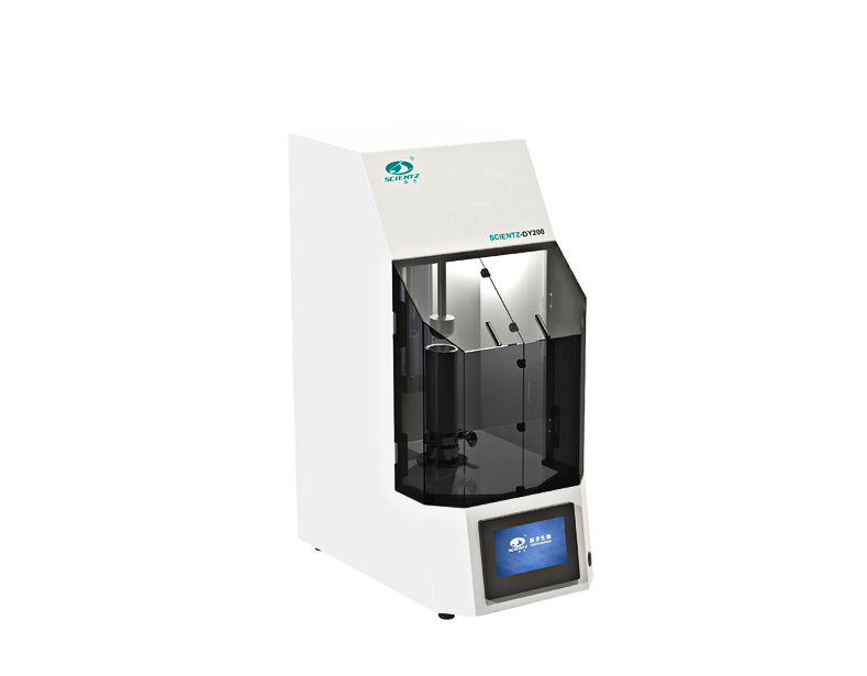 寧波新芝 全自動(dòng)勻漿機(jī)SCIENTZ-DY200