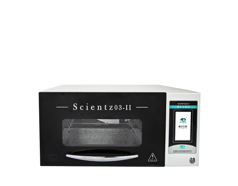 寧波新芝 紫外交聯儀SCIENTZ03-II