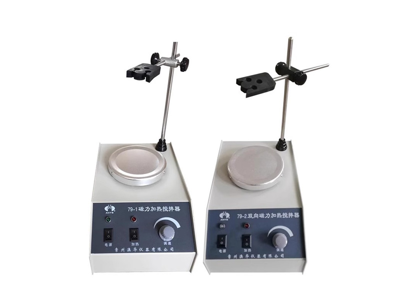 常州澳華 磁力攪拌器 79-1/79-2