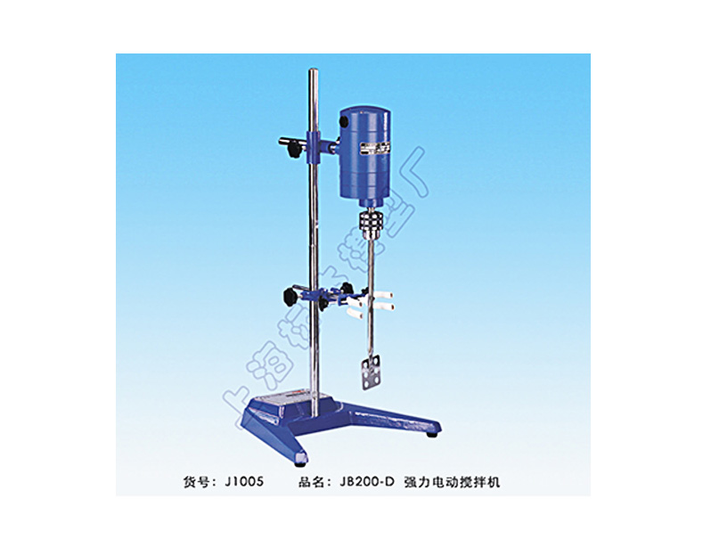 上海標本 強力電動攪拌機JB90-D
