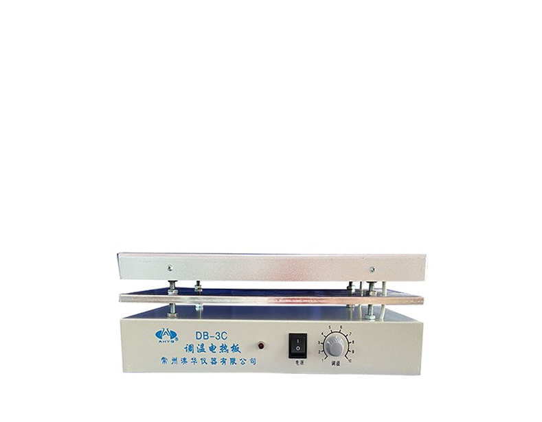 常州澳華 調溫電熱板 DB-3C