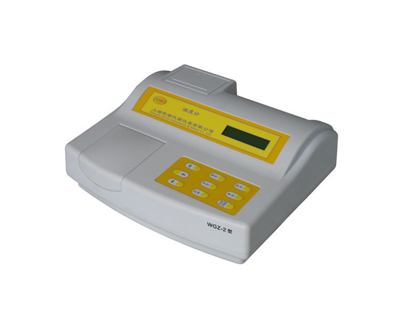 上海昕瑞WGZ-1、200、800濁度計