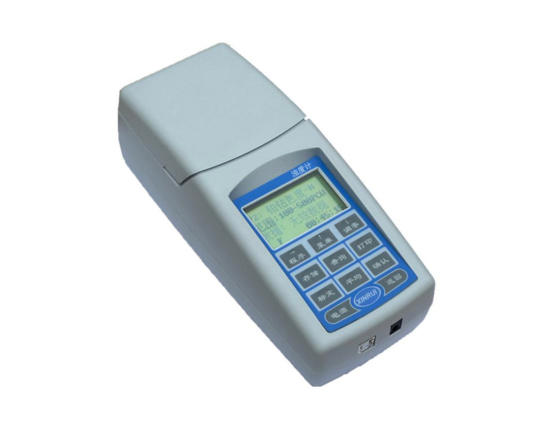 上海昕瑞WGZ-500B、2B、3B、4000B（便攜式）濁度計
