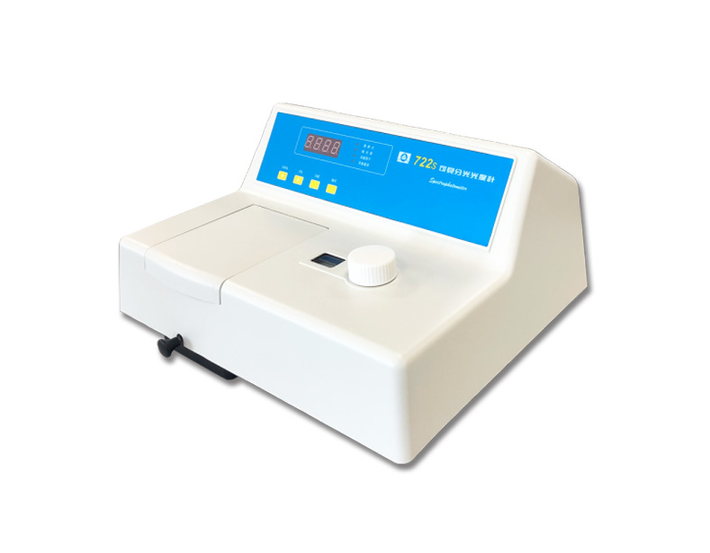 儀電分析722S 可見分光光度計