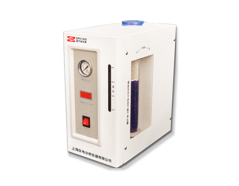 儀電分析SPH-300型氫氣發生器