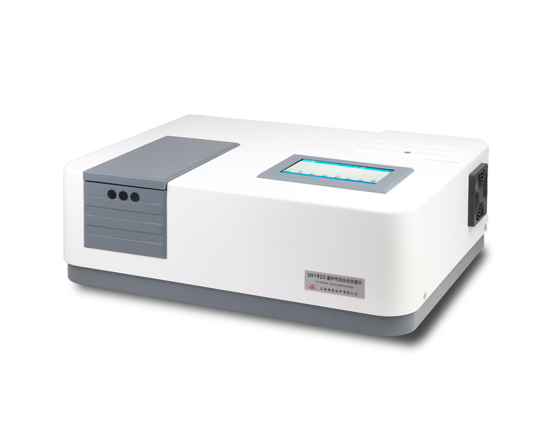 上海棱光UV1920雙光束紫外可見分光光度計