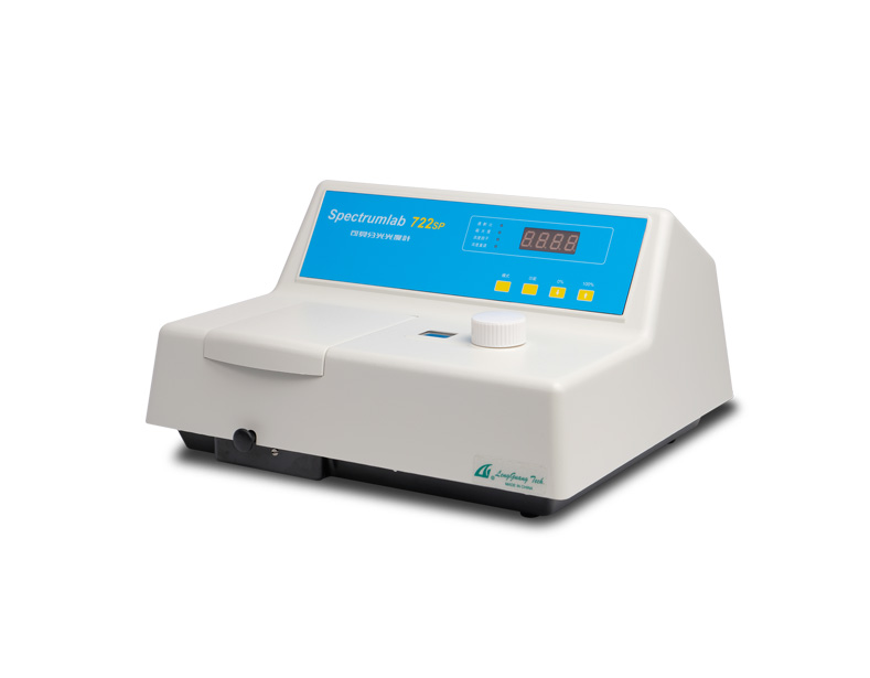 上海棱光722SP可見分光光度計