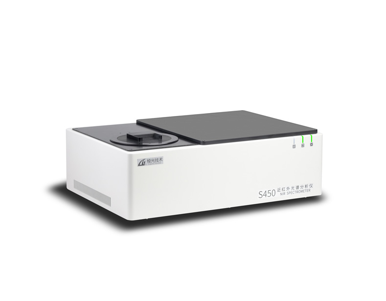 上海棱光S450近紅外光譜分析儀