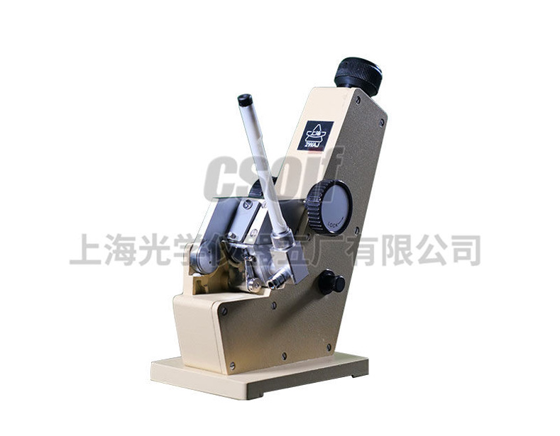 上光五廠2WAJ 單目阿貝折射儀