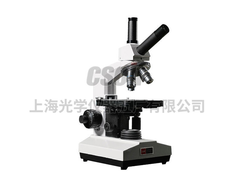 上光五廠XSP-3CA單目生物顯微鏡