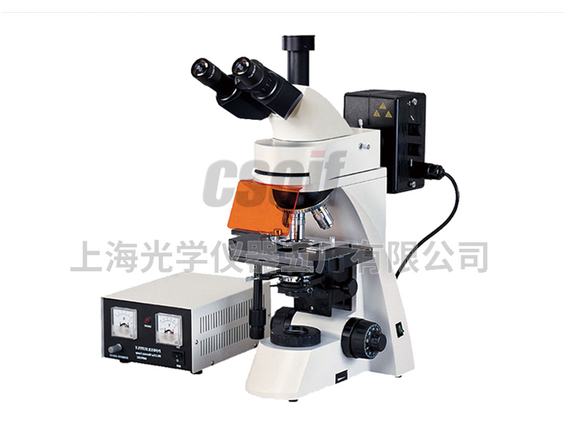 上光五廠XSPY-3001落射熒光顯微鏡