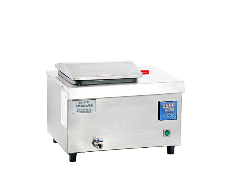 上海一恒 電熱恒溫油浴鍋（恒溫槽系列）