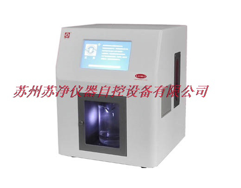 蘇州蘇凈LS100-3液體顆粒計(jì)數(shù)器