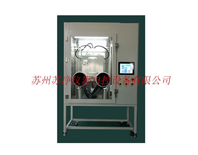 蘇州蘇凈SJ-X100 細菌過濾效率測試儀(BFE)