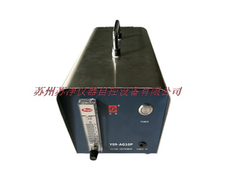 蘇州蘇凈Y09-AG10P型氣溶膠發(fā)生器(冷發(fā))