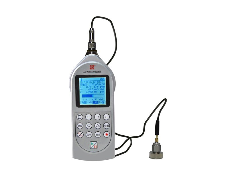 杭州愛華AWA5936型振動計