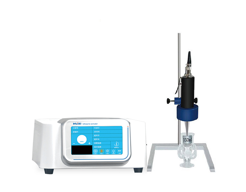 上海滬析 手提式超聲波破碎儀