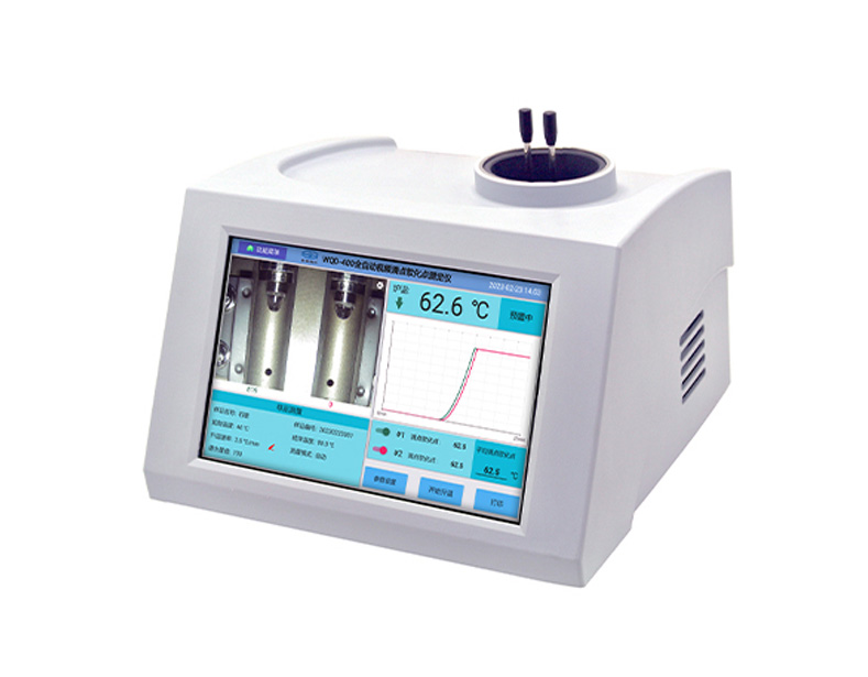 儀電物光WQD-400 / WQD-360 全自動視頻滴點(diǎn)軟化點(diǎn)儀