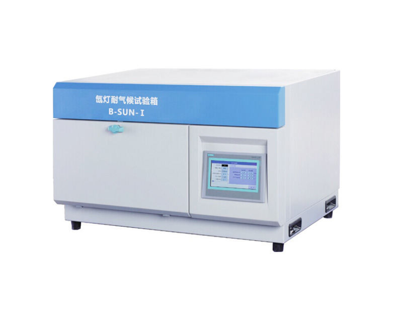 上海一恒 氙燈耐氣候試驗(yàn)箱（臺(tái)式）B-SUN B-SUN-I B-SUN-II