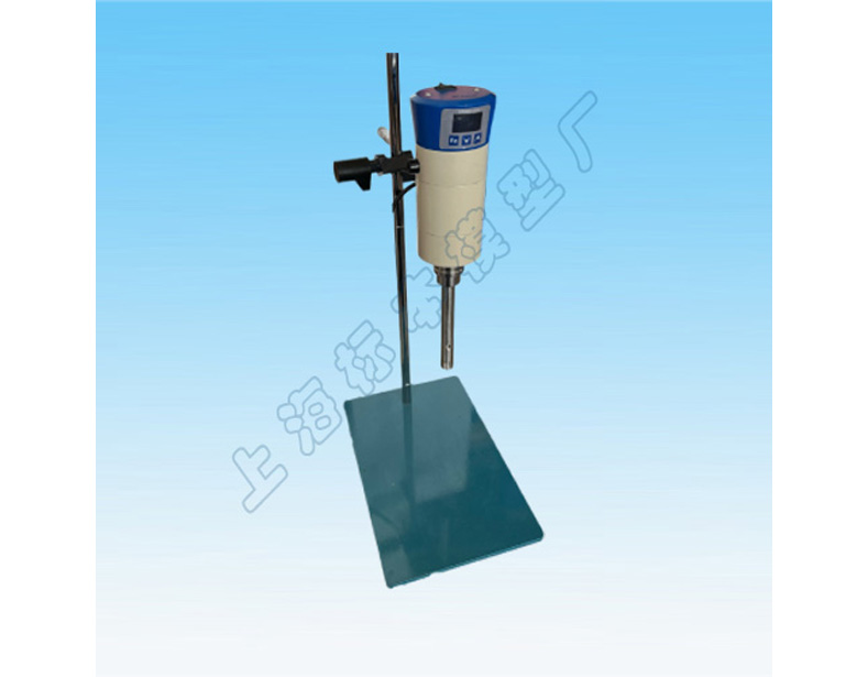 上海標本 高速分散均質機FJ200-CSH